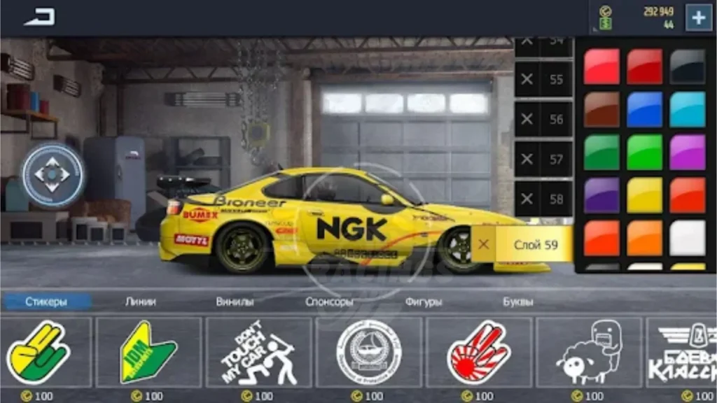 Drag Racing Streets APK Customize Your Car